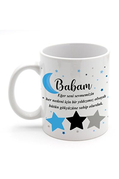 sıradışıhediyem كوب عيد الأب عزيزي أبي