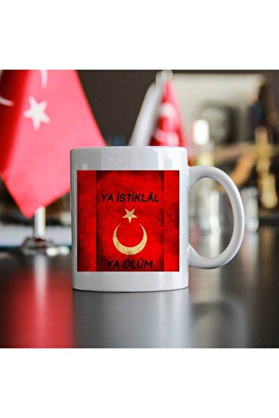 sıradışıhediyem كوب بو كوب بو كوب علم كوب