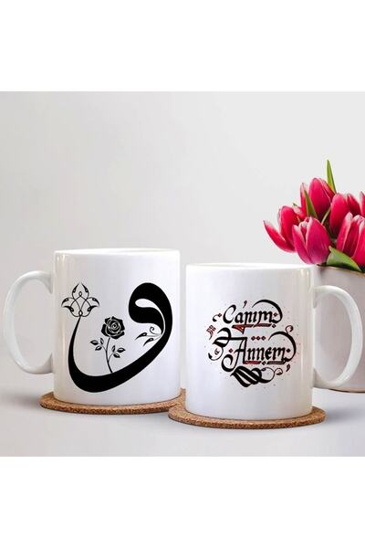 sıradışıhediyem كوب عيد الأم بالخط
