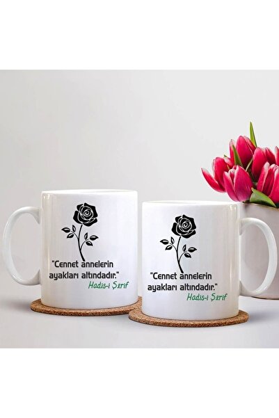 Dear Mom, Mother's Day Mug