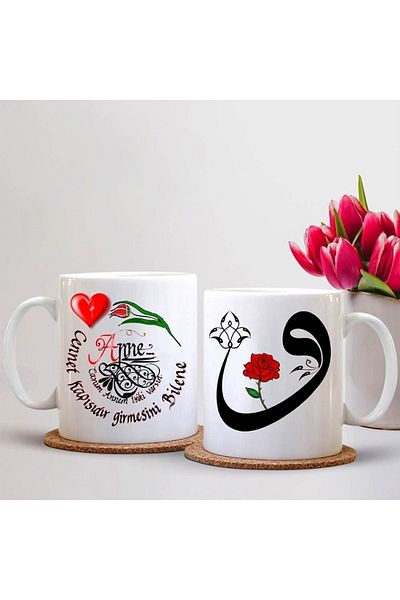 sıradışıhediyem كوب عيد الأم لأمي العزيزة