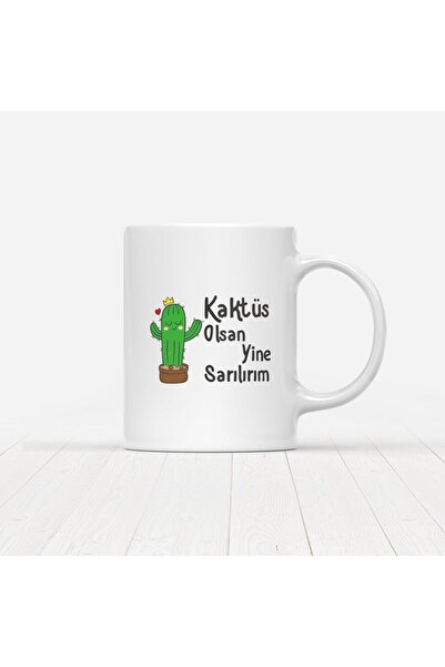 sıradışıhediyem كوب بطبعة صبار