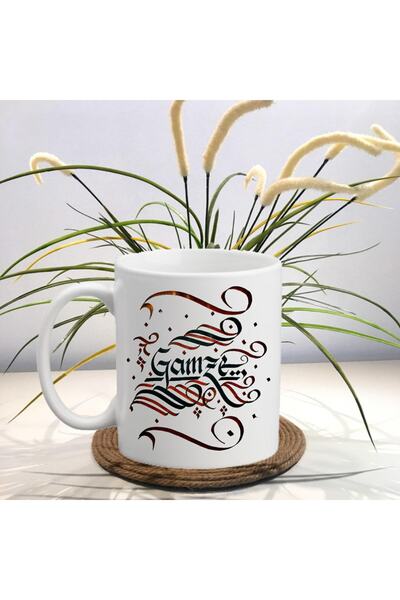 sıradışıhediyem كوب للخط المكتوب من Gamze