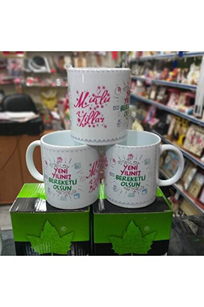 sıradışıhediyem كوب عيد الميلاد كوب كوب رأس السنة الجديدة كوب عيد ميلاد سعيد