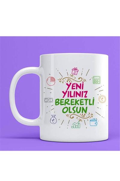 sıradışıhediyem كأس القدح عيد الميلاد سنة جديدة سعيدة