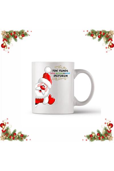 sıradışıhediyem كأس القدح عيد الميلاد سنة جديدة سعيدة