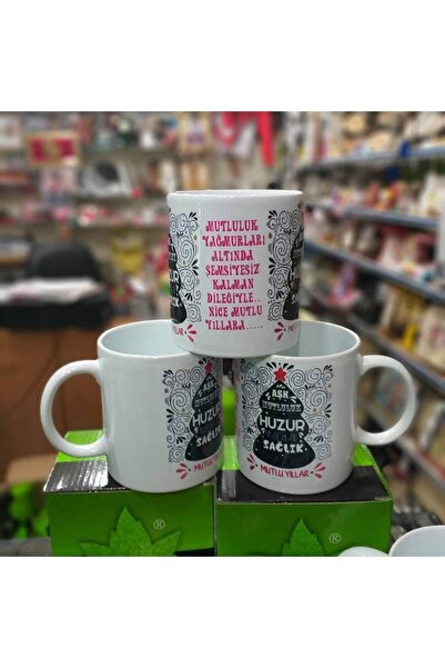 sıradışıhediyem كأس القدح السنة الجديدة سنة جديدة سعيدة