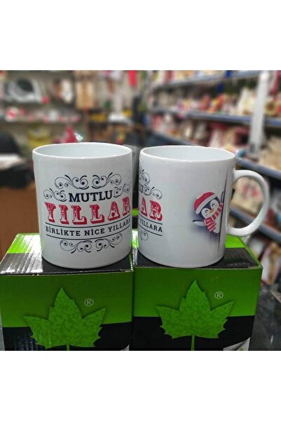 sıradışıhediyem كوب عيد الميلاد كوب كوب رأس السنة الجديدة كوب عيد ميلاد سعيد