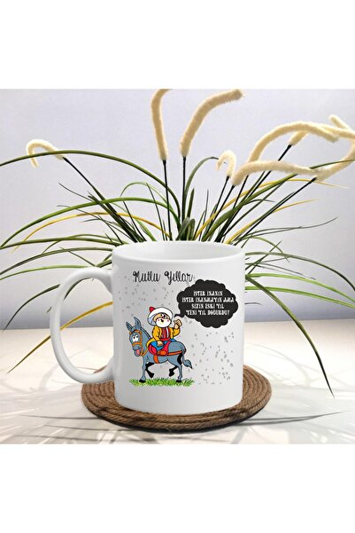 sıradışıhediyem كوب عيد الميلاد كوب كوب رأس السنة الجديدة كوب عيد ميلاد سعيد