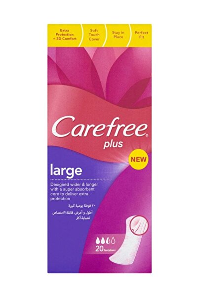 Carefree وسادة صغيرة كبيرة 20لي