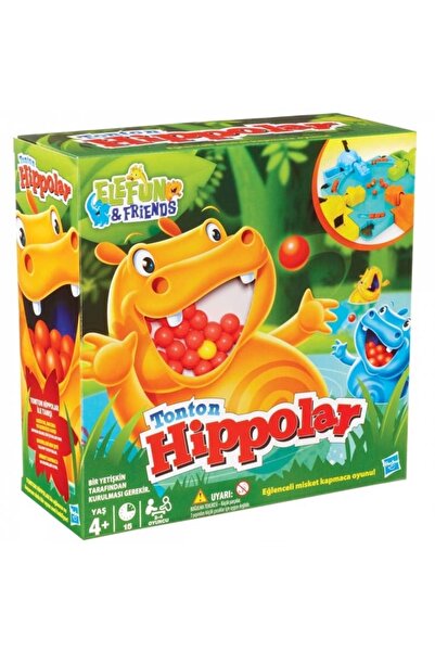 Hasbro تونتون فرس النهر