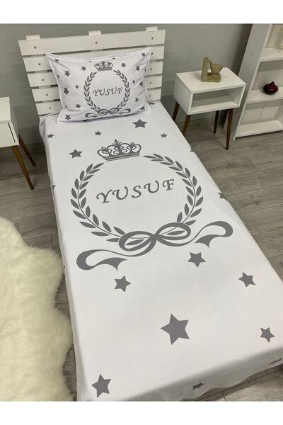 morkeci Isimli Yatak Örtüsü Ve Yastık Kılıfı