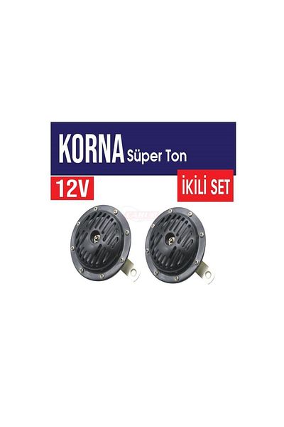 Carub Horn 12v Super Tone Thick 130mm Black Set Br2751589