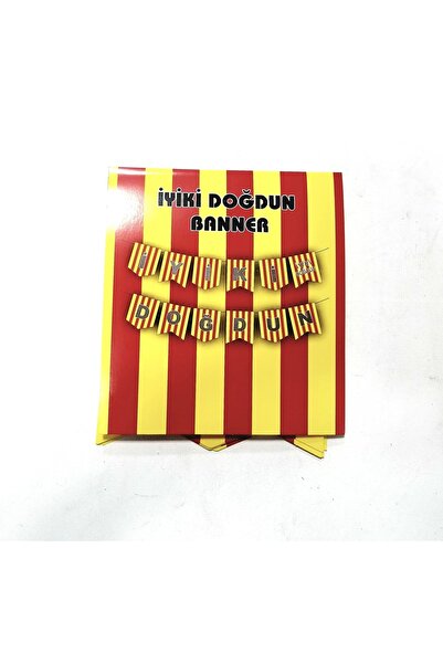 Happyland لافتة عيد ميلاد سعيد