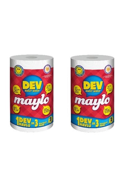 Maylo J-13500172 - Double Layer Giant Paper Towels 2 Pieces