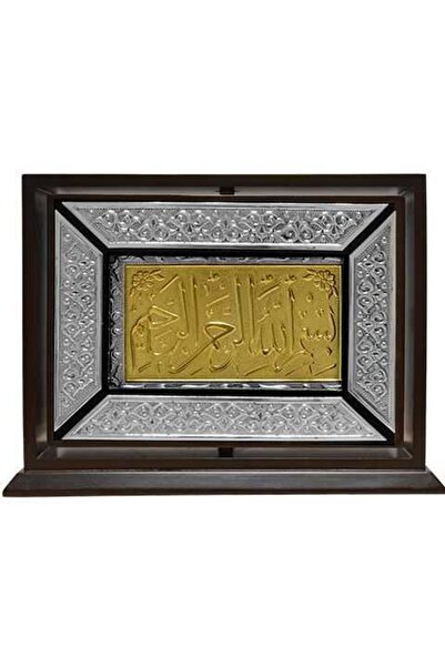 Hayrat Neşriyat Yaldızlı Dik Kutulu Kaplama Gümüş Kur'an-ı Kerim (hafız Boy)