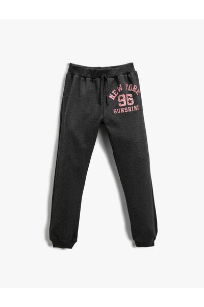 Koton Pantaloni de sport tip Jogger, cu bandă în talie