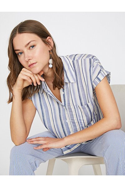 Koton Ριγέ πουκάμισο