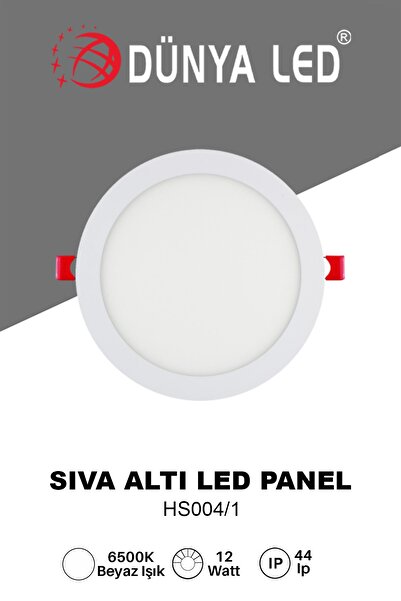 DÜNYA LED Hs.004/1 12w Sıva Altı Yuvarlak Spot Led Panel 6500k Beyaz Işık Drıver