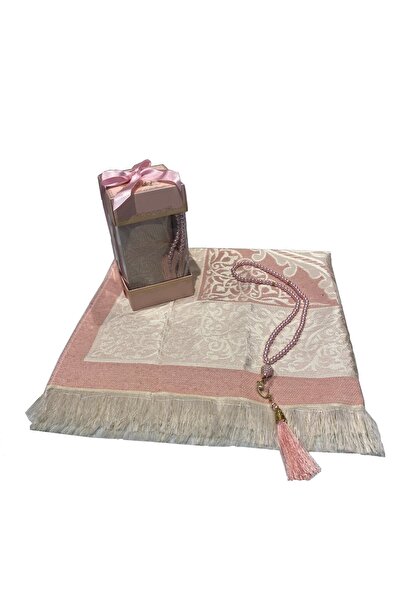 miracle gifts مجموعة هدايا المهر - وردي