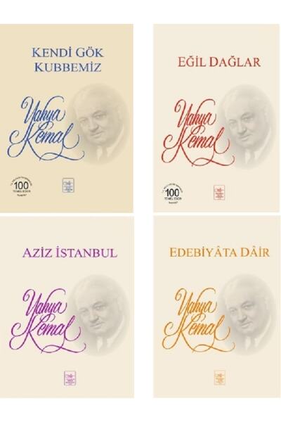 İstanbul Fetih Cemiyeti Yayınları Aziz Istanbul - Kendi Gök Kubbemiz - Edebiy...