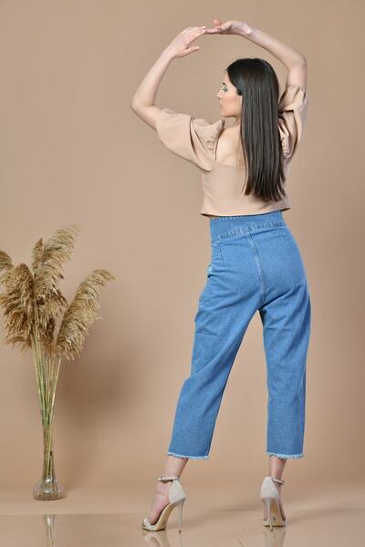 Fame Yüksek Bel Kadın Jean Pantolon - Denim
