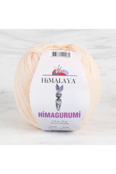 Himalaya كريم هيماغورومي 50 جرام خيط حياكة يدوي - 30108