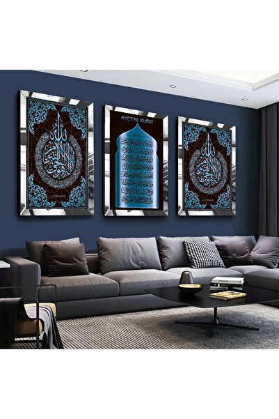 Zevahir Mobilya Dekorasyon Ayetel Kürsi Ve Allah Lafzı Gümüş Pleksi Kenar Üçl...