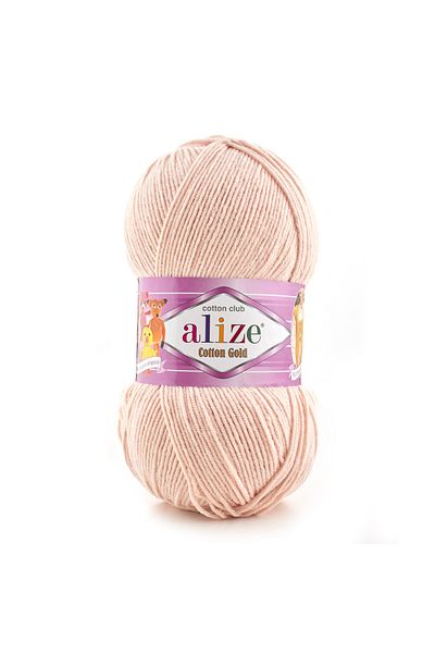 Alize Βαμβακερό χρυσό νήμα πλεξίματος χειρός 5 Συσκευασία Χρώμα δέρματος 401