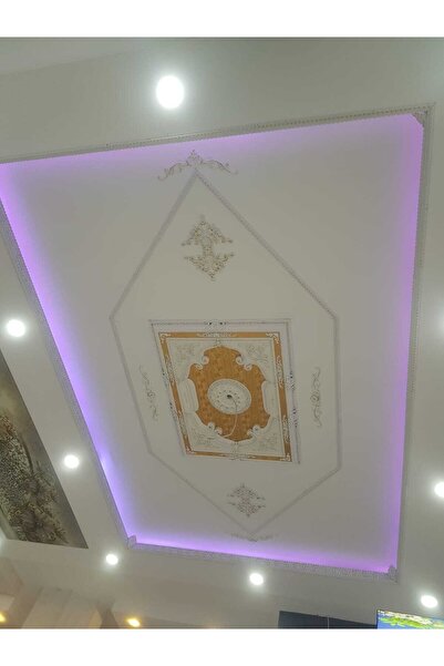 DECOGOLD Dekoratif Saray Tavan Köşe Motif Dgm-24 Beyaz Altın 41*26