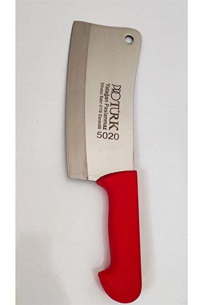 protürk Satır Et Kıyma Doğrayıcı Isim Yazdırılabilir Börek Pide Soğan Pizza K...