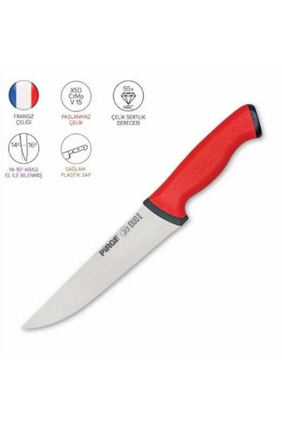 PİRGE Pirge Duo Kasap Bıçağı 19 Cm 34103