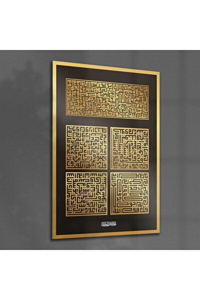 Decovetro Tablou din sticlă Kufi Tablou religios islamic scris