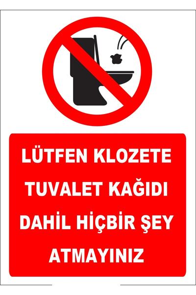 TELLGRAF REKLAM HİZMETLERİ لوحة قواعد المرحاض (24x17 سم 1 قطعة)