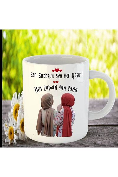sıradışıhediyem القدح ودية