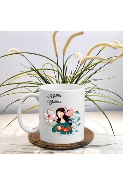 sıradışıhediyem سنة جديدة سنة جديدة سنة جديدة سعيدة سنة جديدة كوب القدح