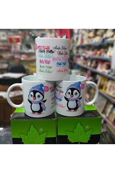 sıradışıhediyem كوب عيد الميلاد كوب كوب رأس السنة الجديدة كوب عيد ميلاد سعيد
