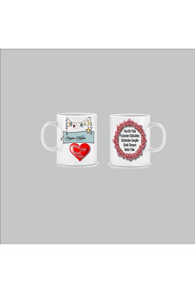 sıradışıhediyem كوب عيد الميلاد كوب كوب رأس السنة الجديدة كوب عيد ميلاد سعيد