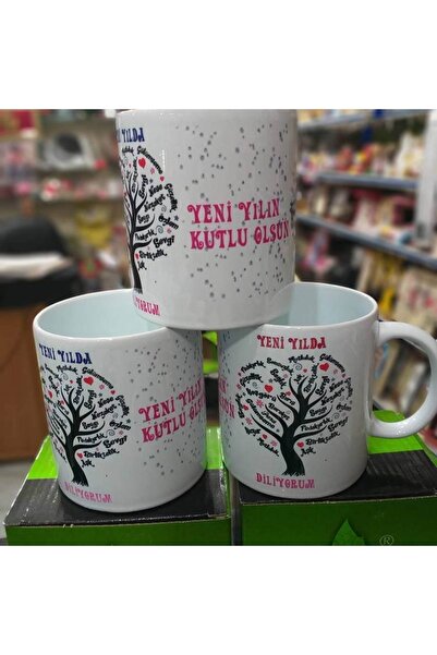 sıradışıhediyem كوب عيد الميلاد كوب كوب رأس السنة الجديدة كوب عيد ميلاد سعيد