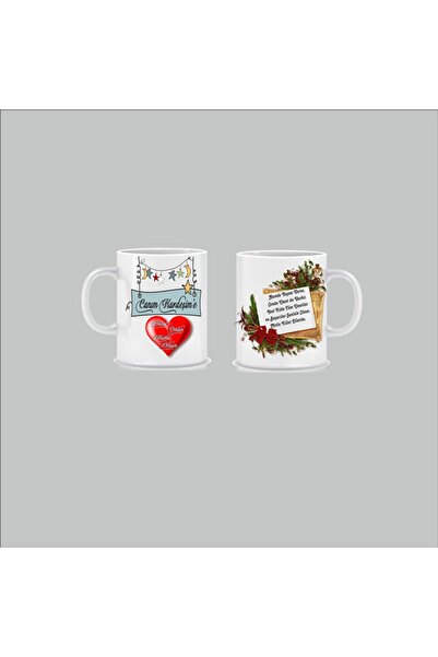 sıradışıhediyem كوب عيد الميلاد كوب كوب رأس السنة الجديدة كوب عيد ميلاد سعيد