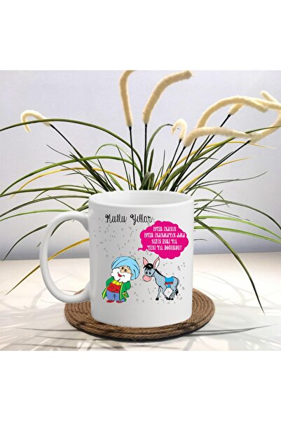 sıradışıhediyem كوب عيد الميلاد كوب كوب رأس السنة الجديدة كوب عيد ميلاد سعيد