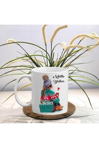 sıradışıhediyem New Year Happy New Year Mug Cup