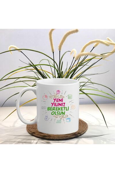 sıradışıhediyem كوب عيد الميلاد كوب كوب رأس السنة الجديدة كوب عيد ميلاد سعيد