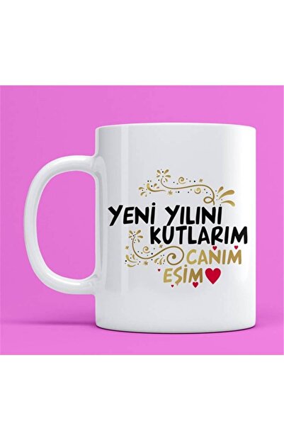 sıradışıhediyem كأس القدح عيد الميلاد سنة جديدة سعيدة