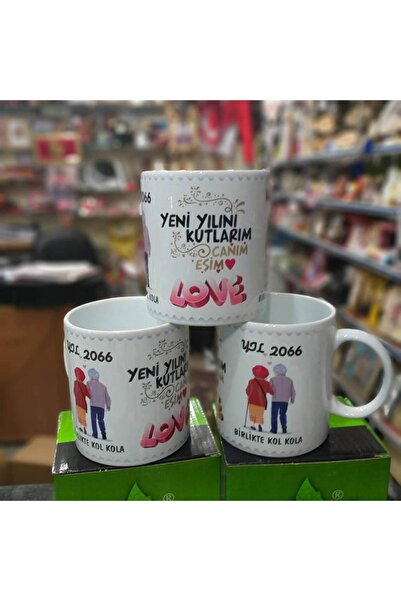 sıradışıhediyem كأس القدح السنة الجديدة سنة جديدة سعيدة