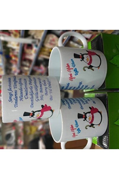 sıradışıhediyem كأس القدح السنة الجديدة سنة جديدة سعيدة