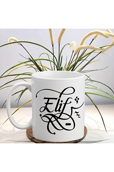 sıradışıhediyem Elif Kaligrafi Yazılı Kupa Bardak