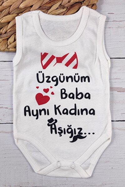 ADABEBEK Özel Tasarım Üzgünüm Baba Aynı Kadına Aşığız Yazılı Organik Baskılı Çıtçıtbody Bebek Zıbın