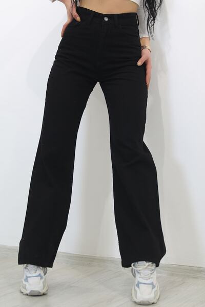 Livik Джинси з високою талією 90-х з широкими штанинами та кишенями