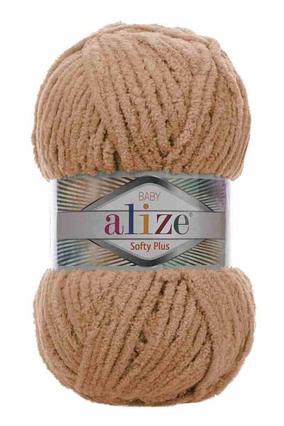 Alize Softy Plus 199 - Κάμηλο Πουπουλένιο
